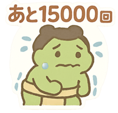 767843176