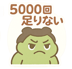 767843177