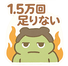 767843179