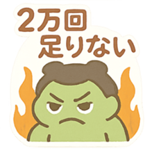 767843180