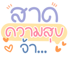 767843520