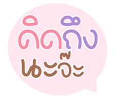 767843522
