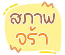 767843528