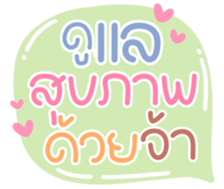 767843534