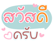 767843553