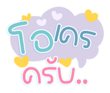 767843563