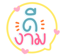767843582