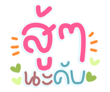 767843583