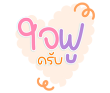 767843590