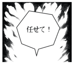 767844113