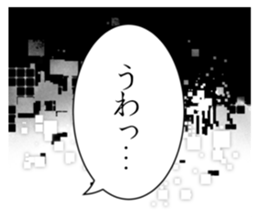 767844116