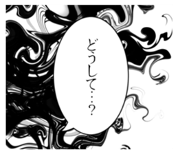 767844120