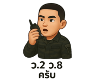 767845400