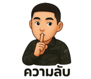 767845403