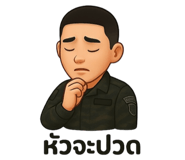 767845404