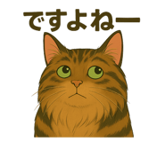 767847060