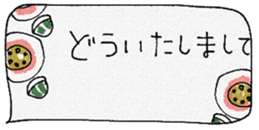 767847115