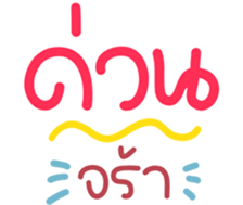 767849371