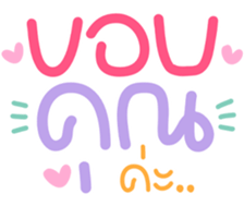 767849746