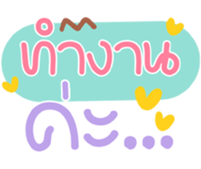 767849761