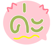767849769