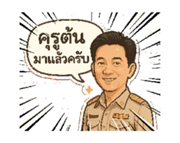 767852305