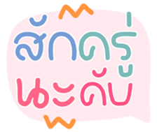 767852321