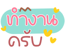 767852329