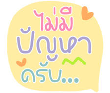 767852336