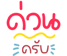 767852339
