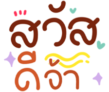 767852361