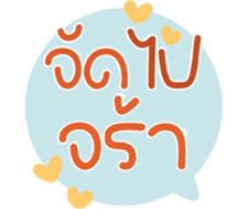 767852391