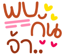 767852399