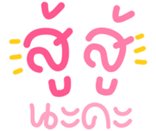 767852560