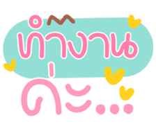 767852569