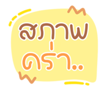 767852688