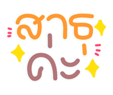 767852698