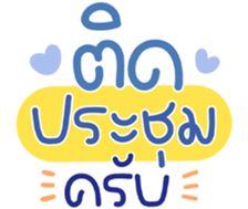 767852717