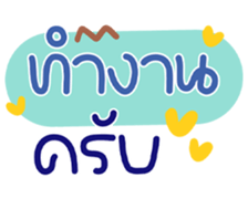 767852729