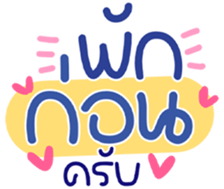 767852731