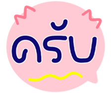 767852737