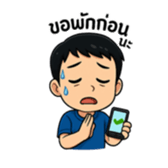 767853640