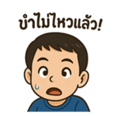 767853645