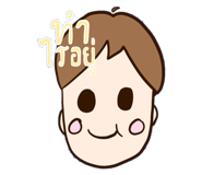 767853742