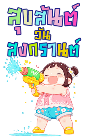 767854057