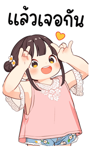 767854095