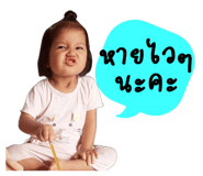 767858204