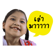 767858205