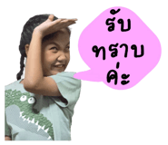 767858207