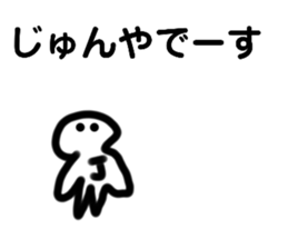 767861341
